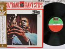 JOHN COLTRANE GIANT STEPS ATLANTIC P-6003A Japan OBI VINYL LP