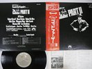 OST(NINO ROTA) GODFATHER PART 2 VICTOR SWX-7091 Japan OBI VINYL LP