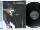 BRYAN FERRY LET'S STICK TOGETHER EG 25VB-1156 Japan OBI PROMO VINYL LP