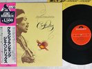 JIMI HENDRIX CRASH LANDING POLYDOR MPX 4016 Japan OBI VINYL LP