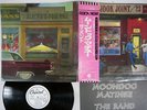 THE BAND MOONDOG MATINEE CAPITOL ECP-80937 Japan OBI PROMO VINYL LP