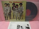 JAPAN LP THE JACKSON 5 NEW SOUL GREATEST HITS 14 VIP-10125 VICTOR INSERT MICHAEL