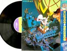 Sherlock Hound - Drama ver. / Vinyl LP Animage ANL-1026 Japan Anime Hayao