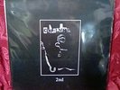 New Clock DVA 2nd Vinyl LP Record