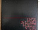 Pink Floyd / Dark Side Of The Moon - UHQR VINYL LP - MFSL MoFi MFQR 1-017 Master