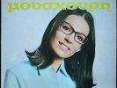 NANA MOUSKOURI PRESSAGE GREC  33T LP FIDELITY 0317 PL VINYLE NEUF MINT