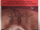 An Exciting Evening At Home With Shadrach Meshach & Abednego Beastie Boys Vinyl