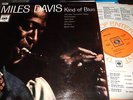 MILES DAVIS : KIND OF BLUE LP CBS SBPG 62066 UK