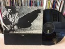 U2 - With or Without You 12