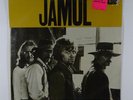 JAMUL Self-Titled LP on Lizard sealed