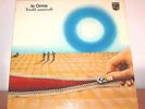 LE ORME  - VERITA' NASCOSTE - 1976 PHILIPS ITALIA LP SIGILLATO