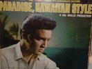 ELVIS PRESLEY EP MADE IN PORTUGAL 45 PS 7 OST *PARADISE, HAWAIIAN STYLE* TP-285