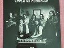 Emma Myldenberger - Same Orig. LP