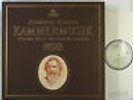 FERRAS FOURNIER BRAHMS COMPLETE CHAMBER DGG ED.1 STEREO 15 LP 104973/87 AS NEW