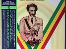 RAS MICHAEL AND THE SONS OF REGUS Tribute To The Emperor JAPAN LP W/OBI PA-6314