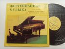 Maria YUDINA - Mozart Piano concerto No. 20 in D minor - 1948
