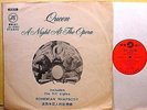 QUEEN - Night At The Opera - TAIWAN press JenSheng label LP - lyrics back cover