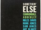 Cannonball Adderley, Somethin' Else  Vinyl Record/LP *USED*