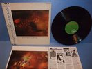 JAPAN LP COCTEAU TWINS VICTORIALAND OBI 25VB-1092 INSERT TOSHIBA EMI 4AD 1986