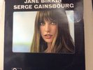 Jane Birkin Serge Gainsbourg Vinyl Lp French Fontana 885 563 My