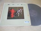RUSH SIGNALS 1982 KOREA VINYL LP 12