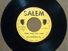 Northern Soul 45 Soul Brothers Inc. Don't Wait Too Long/Tear Drops(Salem, 1st P)