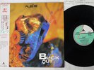 ALEPH BLACK OUT ALFA ALI-28104 Japan OBI PROMO VINYL LP