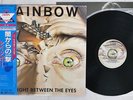 RAINBOW STRAIGHT BETWEEN THE EYES POLYDOR 28MM 0152 Japan OBI VINYL LP