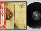 WISHBONE ASH THERE'S THE RUB MCA MCA-6059 Japan OBI VINYL LP