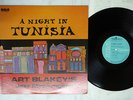 ART BLAKEY'S JAZZ MESSENGERS A NIGHT IN TUNISIA RCA RGP-1067 Japan MONO VINYL LP