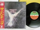 EMERSON,LAKE & PALMER SAME ATLANTIC P-10111A Japan OBI VINYL LP