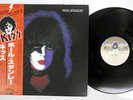 KISS PAUL STANLEY CASABLANCA VIP-6577 Japan OBI VINYL LP