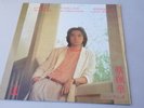 ??? IQ??? Ken Choi Chinese Hong Kong 1981 CBS Sony ???? LP