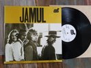 JAMUL Self Titled Lizard LP Psych Blues 1970 first press