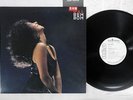 GAL COSTA BEM-BOM RCA RPL-8341 Japan PROMO VINYL LP