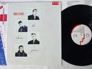BREATHE ALL THAT JAZZ SIREN VJL-28033 Japan OBI PROMO VINYL LP