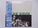 Miles Davis Volume 2 LP Blue Note PM251 EX/EX 1982 French pressing, still sealed