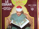 LE CORAN - LP - CHEiK ABDEL BASSET ABDEL SAMAD - VG+/VG+ SONO CAIRO SC 40521