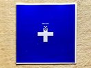blink-182 - Enema of the State - Mightier Than Sword - Vinyl Test Pressing