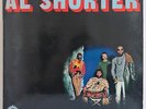 Al Shorter - Tes Esat – America Records – Original 1st press (France) – MINT