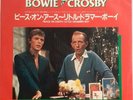 David Bowie 7