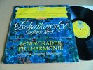 DGG 138 658 RED STEREO - MRAWINSKIJ /LENINGRAD -TCHAIKOVSKY SYMPHONY #5 -Ex+/Vg