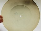 X-Ray 78rpm ZHEMCHUZHNIKOV Cranes Immigrant Song USSR AUDIO ROENTGEN Bones 1950s
