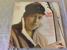 BOB DYLAN SELF TITLED - VINYL LP FIRST ALBUM 6 EYE PROMO CS 8579 (NM) NEAR MINT
