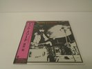 T. Inomata - Drum Method JAPAN REISSUE LP w/ obi