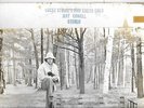 MONSTER RARE PRIVATE  REAL PEOPLE OUTSIDER FOLK  PSYCH LP JEFF COWELL LUCKY STRI