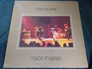 Sealed 1973 Club 2 LP : Deep Purple   Made In Japan   Warner Bros. 0998