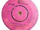 Mahmoud Ahmed - Ataweruligni Lela - Rare Killer Kaifa Ethiopia Funk Bomb KF 25