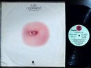 RUTH COPELAND I Am What I Am Uruguay Diff Cvr 1972 Funk Psych LP Funkadelic