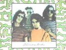 ALMENDRA 2 ND LP ORIG ARGENTINA PSYCH PROG EX+